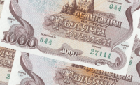 Акции ETF Российские облигации (RUB)